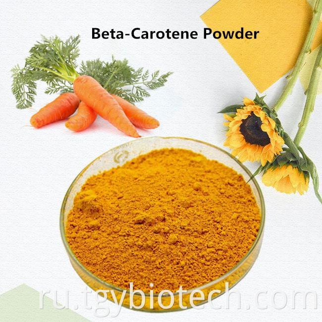 Beta-Carotene